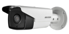 Hikvision DS-2CD2T42WD-I5, 4 Мп