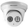 Hikvision DS-2CD2342WD-I, 4 Мп
