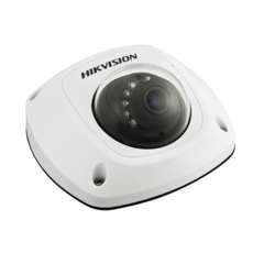 Hikvision DS-2CD2542FWD-IS, 4 Мп