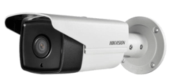 2Мп LightFighter IP відеокамера Hikvision DS-2CD4A25FWD-IZS (2.8-12 мм)