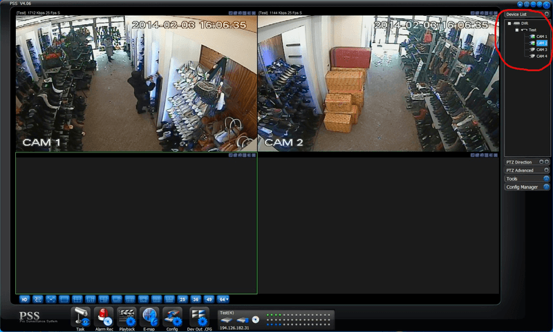 Подключение камер в Pro Surveillance System