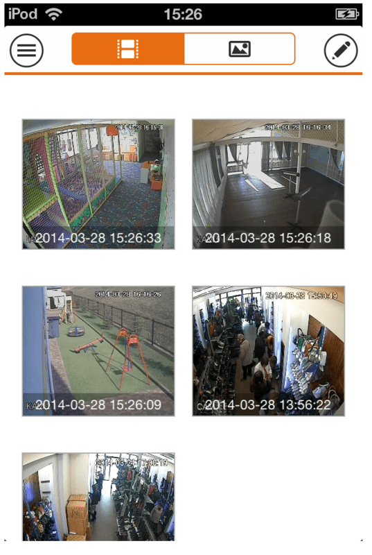 Просмотр скриншотов видеонаблюдения, которые мы сделали с помощью смартфона