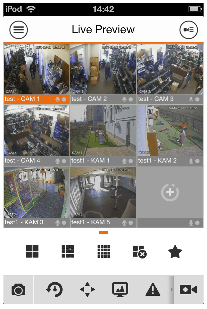 Пиктограммами выбираем количество камер наблюдения для просмотра