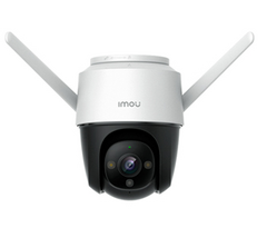 4MP H.265 Cruiser Wi-Fi камера IPC-S42FP