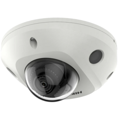 IP відеокамера Hikvision DS-2CD2543G2-I 4МП (2.8мм)