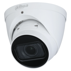 IP відеокамера Dahua IPC-HDW1230T-ZS-S5 2МП (2.8-12мм)