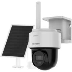 IP відеокамера Hikvision DS-2CFSP4/4G Cold proof (2.8мм) 4МП 4G PT