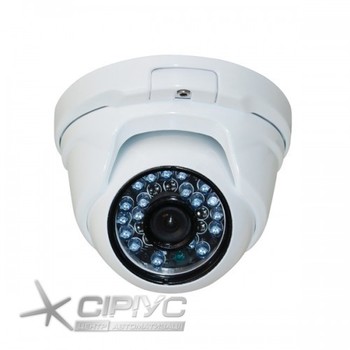 Avigard AVG552HC, 1Mp Avigard AVG552HC, 1Mp