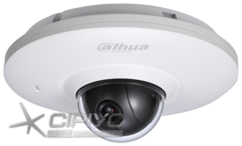 Dahua Technology IPC-HDB4100F-PT, 1.3Mp