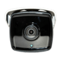Hikvision DS-2CD2T22WD-I5, 2 Мп