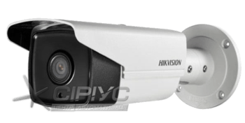 Hikvision DS-2CD2T42WD-I5, 4 Мп