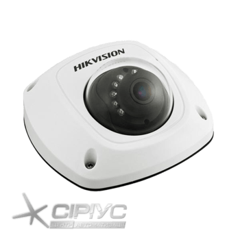 Hikvision DS-2CD2532F-IS, 3 Мп