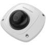 Hikvision DS-2CD2542FWD-IS, 4 Мп