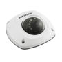 Hikvision DS-2CD2542FWD-IWS, 4 Мп