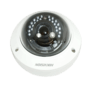 Hikvision DS-2CD2712F-IS, 1.3 Мп