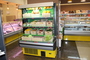 Холодильна гірка Modena 2м — РОСС