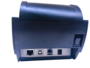 XPrinter XP-С58Е USB