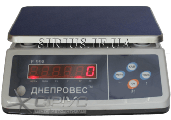 Профессиональные фасовочные весы Днепровес F998-3/0.1ED