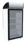 Холодильна шафа Torino 200 — РОСС