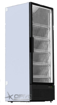 Холодильна шафа Energy — UBC