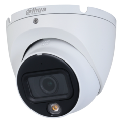Відеокамера Dahua DH-HAC-HDW1200TLMP-IL-A (2.8 мм)