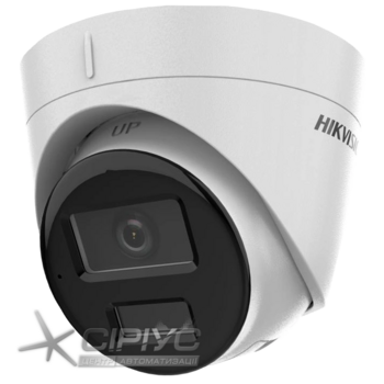 IP відеокамера Hikvision DS-2CD1323G2-LIUF 2МП (2.8мм) з мікрофоном
