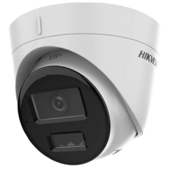 IP відеокамера Hikvision DS-2CD1323G2-LIUF 2МП (4мм) з мікрофоном