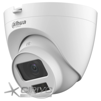 HDCVI відеокамера Dahua DH-HAC-HDW1200CLQP-IL-A 2МП (2.8мм)