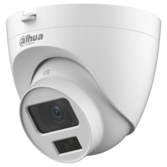 HDCVI відеокамера Dahua DH-HAC-HDW1200CLQP-IL-A 2МП (2.8мм)