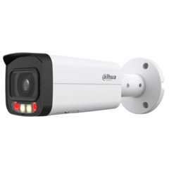 IP відеокамера Dahua DH-IPC-HFW2449T-AS-IL 4МП (3.6мм) з мікрофоном