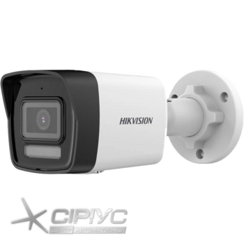 IP відеокамера Hikvision DS-2CD1043G2-LIUF 4МП (2.8мм) із мікрофоном