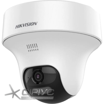 Turbo HD відеокамера Hikvision DS-2CE70D0T-PTLTS 2МП (2.8мм) Turbo HD відеокамера Hikvision DS-2CE70D0T-PTLTS 2МП (2.8мм)