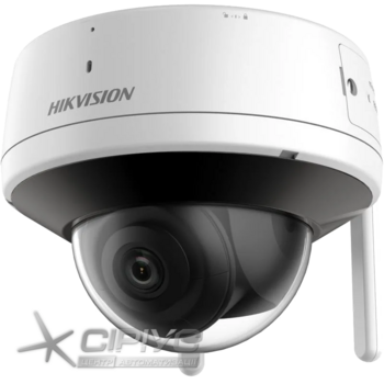 IP відеокамера Hikvision DS-2CV2141G2-IDW(W) (2.8мм) IP відеокамера Hikvision DS-2CV2141G2-IDW(W) (2.8мм)