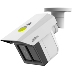 IP відеокамера Dahua DH-IPC-MFW5241T2-E3-ASE WizMind Triple-Sight 3x 2МП (3.6,12,25мм)