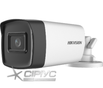 Turbo HD відеокамера Hikvision DS-2CE17H0T-IT5F (С) 5МП (3.6мм)