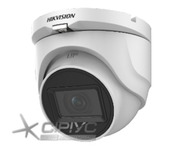 HDTVI відеокамера Hikvision DS-2CE76H0T-ITMF(C) 5МП (2.4мм)