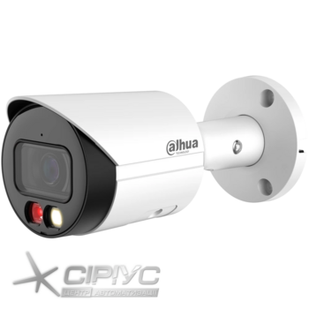 IP відеокамера Dahua DH-IPC-HFW2249S-S-IL 2МП (2.8мм)