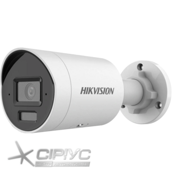 IP відеокамера Hikvision DS-2CD2043G2-LI 4МП (4мм) IP відеокамера Hikvision DS-2CD2043G2-LI 4МП (4мм)