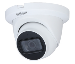 HDCVI відеокамера Dahua DH-HAC-HDW1231TLMQP-A 2МП (2.8мм)