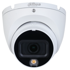 HDCVI відеокамера Dahua DH-HAC-HDW1500TLMP-IL-A 5МП (2.8мм)