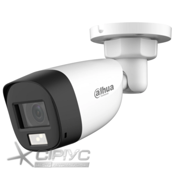 HDCVI відеокамера Dahua DH-HAC-HFW1200CLP-IL-A 2МП (3.6мм)