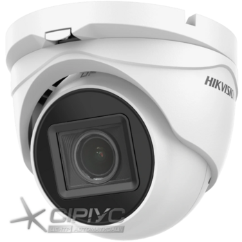 HDTVI відеокамера Hikvision DS-2CE79H0T-IT3ZF(C) 5МП (2.7-13.5мм)