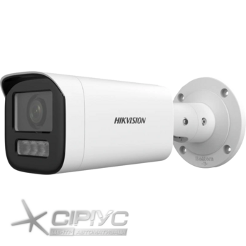 IP відеокамера Hikvision DS-2CD1643G2-LIZU 4МП (2.8-12мм) IP відеокамера Hikvision DS-2CD1643G2-LIZU 4МП (2.8-12мм)