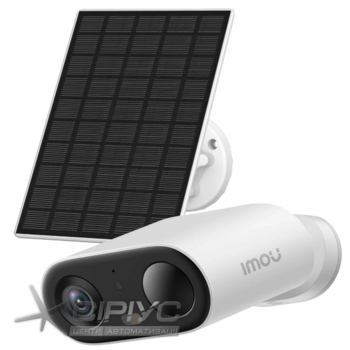 IP відеокамера Imou Cell Go Full Color PT Kit (IPC-TB3FP-3T0WE/FSP12-TYPEC) 3МП Wi-Fi з ак IP відеокамера Imou Cell Go Full Color PT Kit (IPC-TB3FP-3T0WE/FSP12-TYPEC) 3МП Wi-Fi з ак