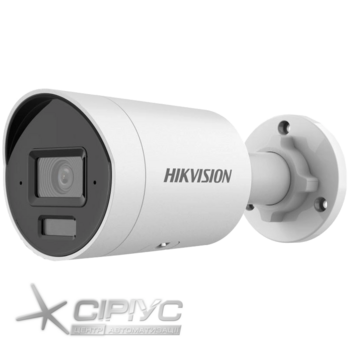 IP відеокамера Hikvision DS-2CD2063G2-LI 6МП (4мм) IP відеокамера Hikvision DS-2CD2063G2-LI 6МП (4мм)