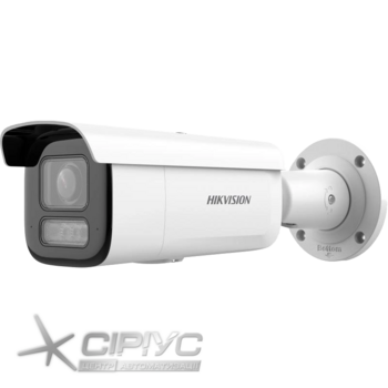 IP відеокамера Ajax BulletCam HLVF (5 Mp) (2.8-12мм) ASP white IP відеокамера Ajax BulletCam HLVF (5 Mp) (2.8-12мм) ASP white