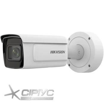 IP відеокамера Hikvision iDS-2CD7A46G0/P-IZHSY(C) 4МП (8-32мм) ANPR IP відеокамера Hikvision iDS-2CD7A46G0/P-IZHSY(C) 4МП (8-32мм) ANPR