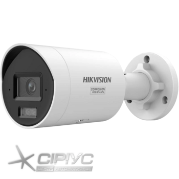 IP відеокамера Hikvision DS-2CD2087G3-LI2UY 8МП (2.8мм) IP відеокамера Hikvision DS-2CD2087G3-LI2UY 8МП (2.8мм)