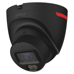 IP відеокамера Dahua DH-IPC-HDW2449T-S-PRO-BE 4МП (2.8мм)