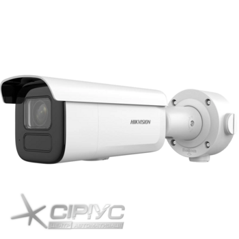 IP відеокамера Hikvision DS-2CD3686G2T-IZS(H)eF 8МП (2.7-13.5мм) AcuSense